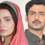 معرفی سریال باتلاق، یک سریال پاکستانی در شبکه تماشا