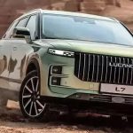 شرایط فروش نقدی لوکانو L7 با قیمت جدید – اردیبهشت 1404