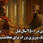 قابلیت مدیریت دستگاه های فعال به دیوار اضافه شد