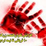 شکارچی F-35 از راه رسید /تهدیدی جدی برای دکترین پنهان‌کاری ارتش ایالات متحده