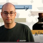 بنیان‌گذار سایت نارنجی: ماجرای سایت «نوشدارو» از یک توییت شروع شد
