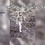 لپ‌تاپ خود را این طور پاکسازی کنید