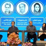 از وظیفه کسب‌وکارها تا حق بنیادین بشر؛ چالش‌ها و راهکارهای دسترسی‌پذیری دیجیتال بررسی شد