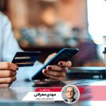 دایرکت دبیت، حلقه گم‌شده در رفتار مالی نسل Z