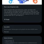 آپدیت One UI 7 گلکسی A25 سامسونگ عرضه شد