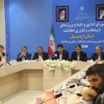 افتتاح پروژه‌های ارتباطی ایرانسل در استان اردبیل با حضور وزیر ارتباطات