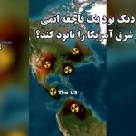 15 پرامپت‌ کاربردی برای چکیده و ساختار مقاله علمی