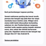 آپدیت One UI 7 برای گلکسی A06 منتشر شد