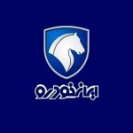شرایط فروش فوری محصولات ایران خودرو در تیر ماه 1404 اعلام شد
