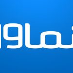 رفع توقیف سریال «سووشون»؛ پخش از نماوا به‌زودی از سر گرفته می‌شود