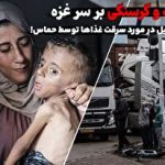 چرا نباید بلافاصله بعد از توقف، موتور توربو را خاموش کرد؟