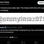 اطلاعات آپدیت One UI 8.5 پشتیبانی از شارژ سریع ۶۰ وات را برای گلکسی S26 اولترا تأیید کرد