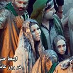 نام بوگاتی ویرون از کجا آمده است؟