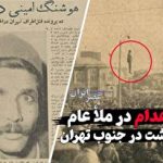 هوش مصنوعی هنوز جایگزین نیروی کار نشده، چرا؟