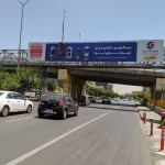 2000 خودروی صفر و کارکرده فقط در یک نمایشگاه