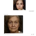 ۵ تا از بهترین برنامه پیر کردن چهره برای اندروید و آیفون و کامپیوتر