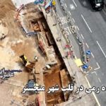 معاون فناوری وزارت ارتباطات دولت یازدهم: سیستم‌عامل ملی برای عموم مردم جواب نمی دهد، دولت اتلاف منابع نکند