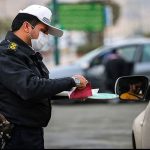 توقف گواهینامه رانندگان متخلف از شهریور ماه هوشمند می‌شود
