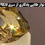 علت دود سیاه خودرو چیست و چگونه می‌توان آن را برطرف کرد؟