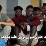 جمله طلایی مدیرعامل شرکت ۴ تریلیون دلاری؛ «هوانگ» به سؤالی پرتکرار پاسخ داد