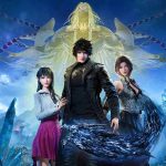 آپدیت جدید برای Lost Soul Aside منتشر شد