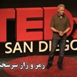 بهبود کیفیت اینترنت تا پایان سال؟/  پوشش ۷۵ درصدی ۵G تا ۱۴۱۰