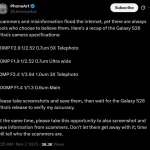 اختلاف بر سر مشخصات دوربین گلکسی S26 اولترا: افشاگران به توافق نمی‌رسند!