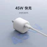 شارژر ۴۵ واتی شیائومی با طراحی تاشو، فناوری GaN و قیمت ۸ دلار معرفی شد