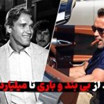 «چت‌جی‌پی‌تی» به مامور خرید شخصی شما تبدیل می‌شود!