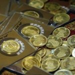 حراج سکه طلا فردا برگزار می‌شود؛ امشب آخرین مهلت واریز وجه است