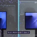 گلکسی Z TriFold یک قدم دیگر به رونمایی نزدیک‌تر شد + جزئیات دقیق ابعاد نمایشگر، ظرفیت باتری و تاریخ عرضه