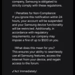 هشدار! اپلیکیشن Samsung Members به بستر یک کلاهبرداری فیشینگ جدید تبدیل شده است