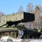 قدرت‌نمایی سامانه آتش‌افکن روسیه؛ پاکسازی منطقه‌ای ۴۶ هزار مترمربعی از پهپادها تنها در چند ثانیه