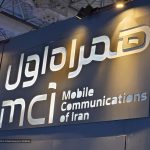 گزارش کدال: درآمد همراه اول از مرز ۵۴ هزار میلیارد تومان گذشت