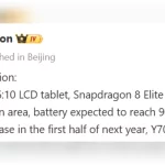 مشخصات لنوو Legion Y700 2026 فاش شد: تبلت گیمینگ ۸.۸ اینچی با اسنپدراگون ۸ الیت نسل ۵