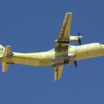 سیمرغ دیگر افسانه نیست (عکس)