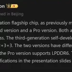 تراشه اسنپدراگون ۸ الیت نسل ۶ در دو نسخه استاندارد و پرو عرضه می‌شود