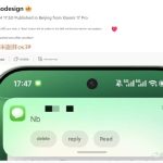 شما خواستید، شیائومی انجام داد: بازگشت قابلیت حذف‌شده در HyperOS 3