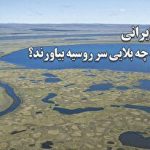 سرمایه‌گذاری یک میلیارد دلاری دیزنی در OpenAI