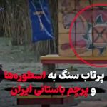 اطلاعات شخصی ۳۳.۷ میلیون کره‌ای لو رفت