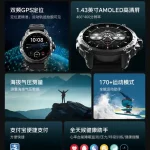 ساعت هوشمند جان‌سخت لنوو Watch GT Pro با عمر باتری ۲۷ روزه و GPS داخلی معرفی شد