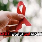 هند موشک کروز آزمایش کرد