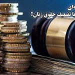 حمله پاول دوروف به اتحادیه اروپا؛ «هدف‌گیری شبکه‌های منتقد برای سانسور خاموش»